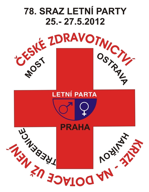 Uvodni logo